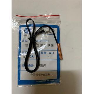Khuyến mại 10K cảm biến nhiệt độ dàn lạnh 10K
