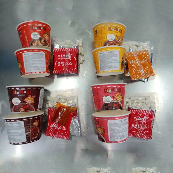 [DEAL SỐC] Đệ Nhất Bánh gạo kèm chả cá Fish Cake Tteokbokki Hàn Quốc hộp 148gram - Vị Cay | BigBuy360 - bigbuy360.vn