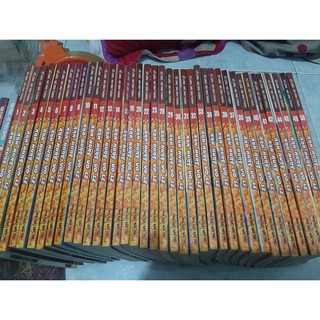 Anh Hùng Vô Lệ 1-20 Bán Lẻ
