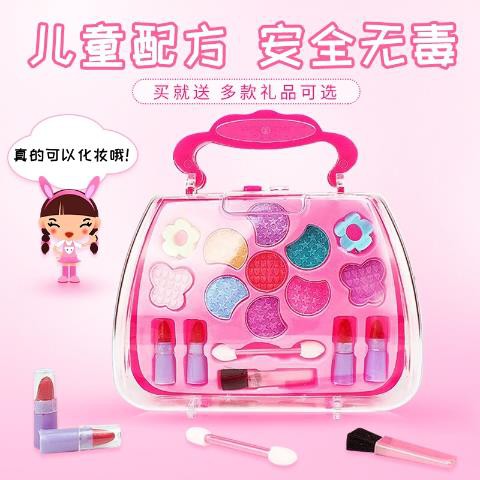 Bộ Đồ Chơi Trang Điểm Búp Bê Barbie 4 Món