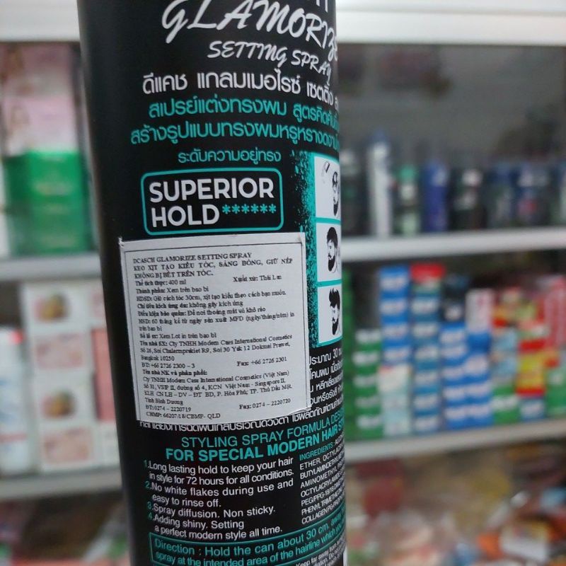 KEO XỊT GIỮ NẾP TÓC DCASH GLAMORIGE 400ML,TÓC SÁNG BÓNG, KHÔNG BỆT, NHẬP KHẨU THÁI LAN