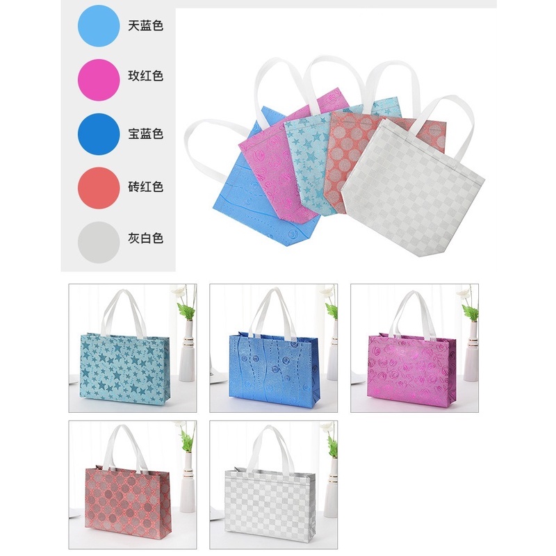 Túi Mua Sắm Chống Thấm Nước Thân Thiện Với Môi Trường