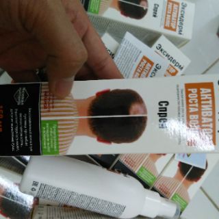 Thuốc xịt mọc tóc Nga eksiderm