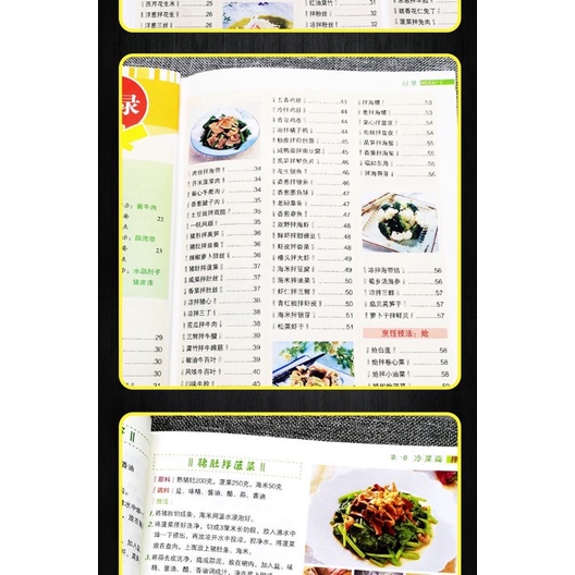 3288 món ăn ngon Trung Hoa tại nhà