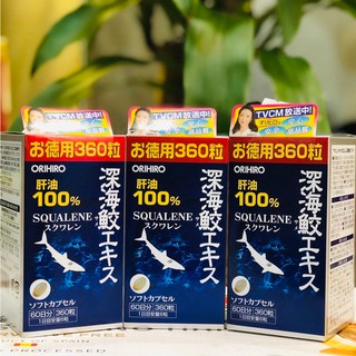 Viên Uống Sụn Vi Cá Mập Orihiro Deep Sea Shark Nhật Bản