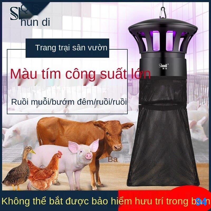 2021 ◑✷Thuận Đức ngoài trời đèn muỗi chăn nuôi trang trại lợn bắt ruồi bướm đêm tạo tác nông vườn trái cây chống côn trù