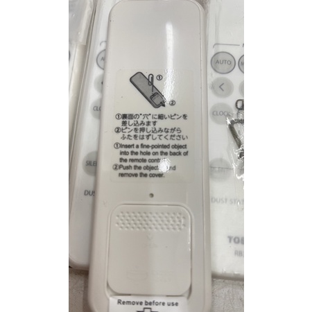 Tay điều khiển robot hút bụi toshiba rvd1 ,rvs2