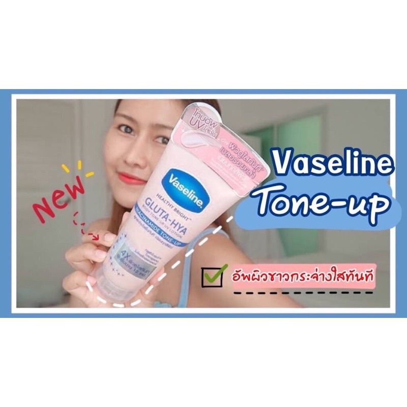Vaseline 4x Tonup dưỡng thể trắng da dưỡng ẩm 300ml Thái lan