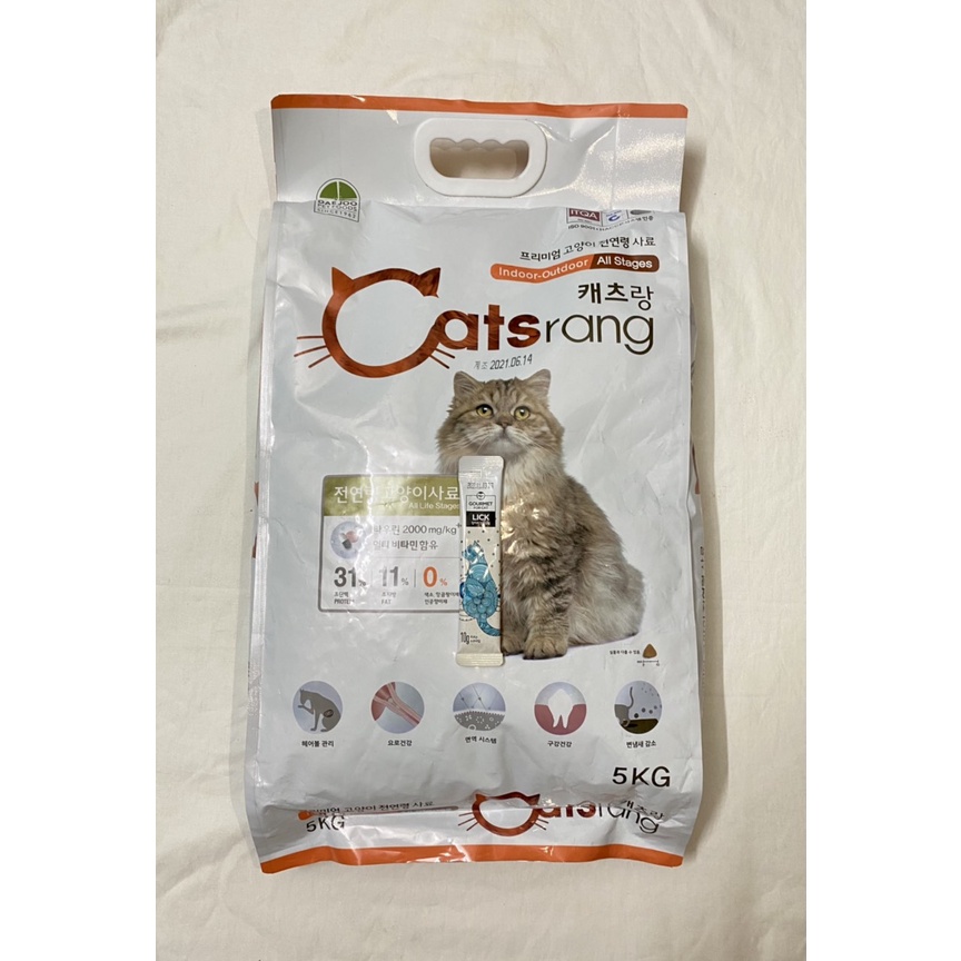 Thức ăn hạt cho mèo CATSRANG Hàn Quốc 5kg cho mèo mọi lứa tuổi