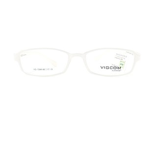 Gọng kính em bé VIGCOM VG1544 K3