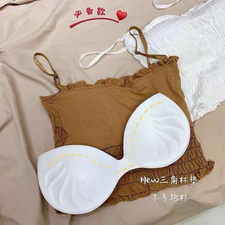 Áo Hai Dây Có Mút Đệm Ngực Thiết Kế Quyến Rũ Thời Trang