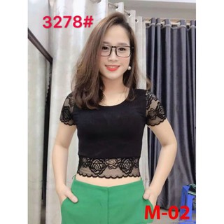 Áo ren mặc trong váy sát nách