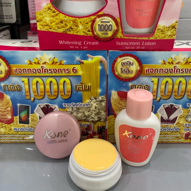 SET KEM DƯỠNG KONE VÀ NƯỚC HOA HỒNG THÁI LAN | BigBuy360 - bigbuy360.vn