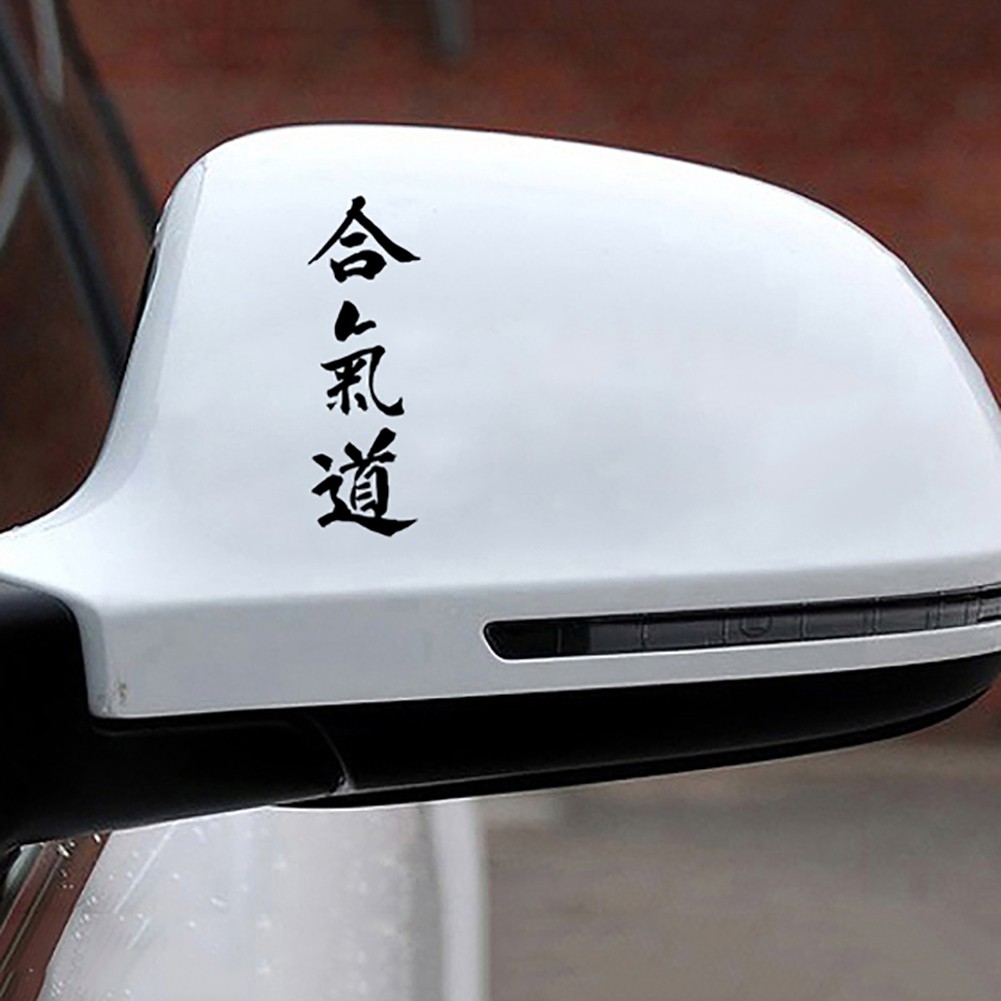 Miếng dán trang trí xe ô tô in chữ kido Nhật Bản