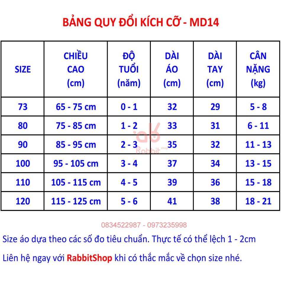 MD14 Áo Ghile nỉ cotton mềm mịn Quảng Châu cao cấp xuất Hàn cho bé Trai bé Gái