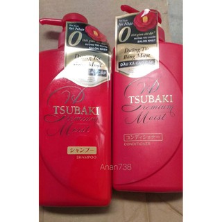 Dầu gội và xả Shiseido Tsubaki Premium Moist màu đỏ Dưỡng Tóc Bóng Mượt 490ML
