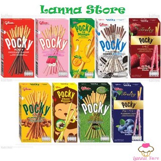 Bánh Snack Pocky Glico xoài