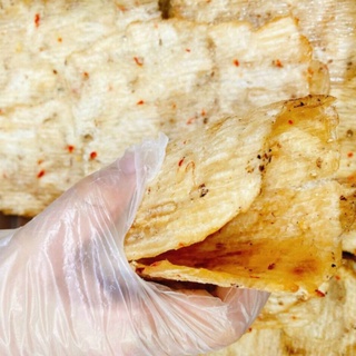 Khô Cá Thiều Miếng Thơm Ngon Hũ 200gr
