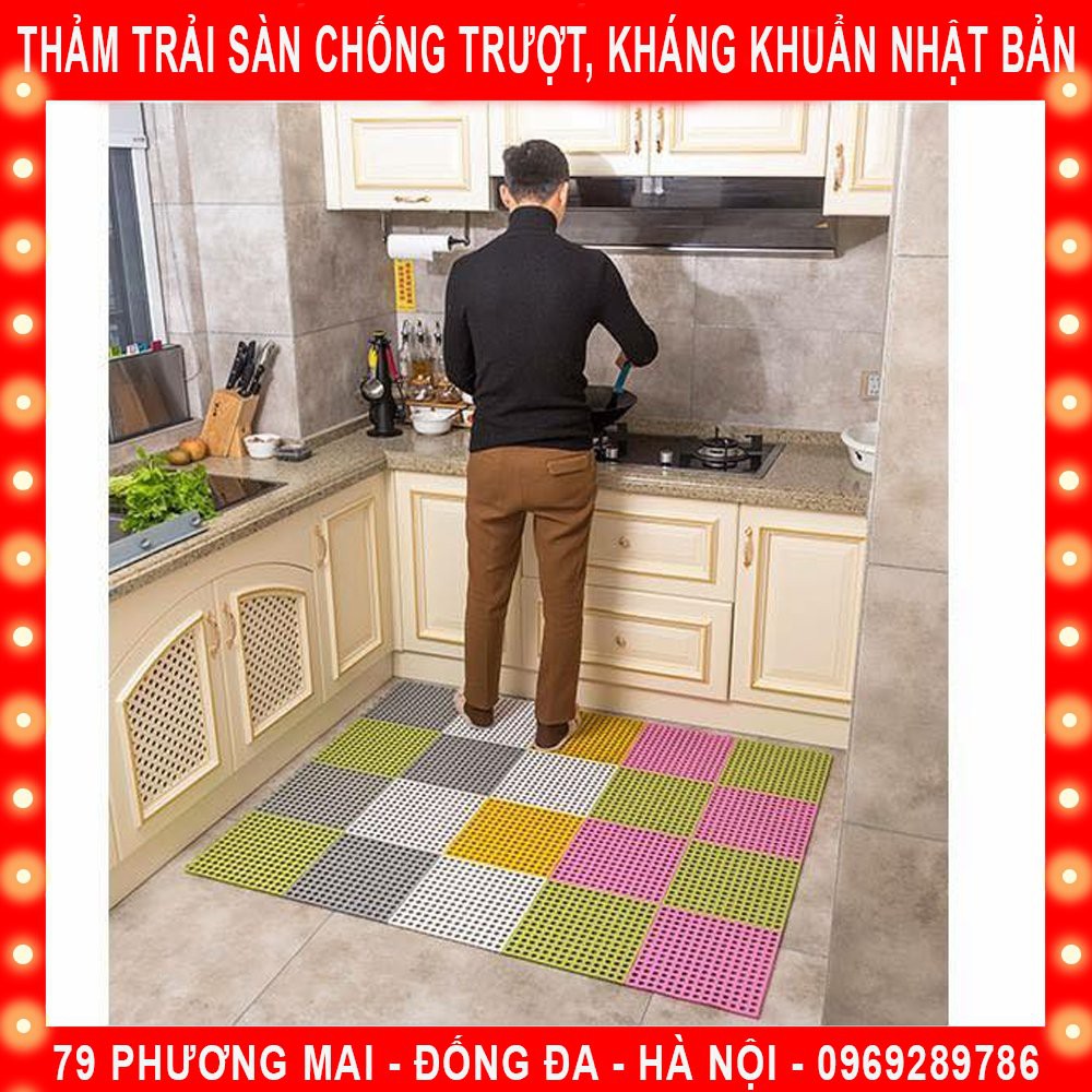 Thảm Trải Sàn Nhựa Chống Trượt (30x30cm)