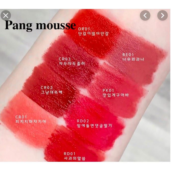 MBC Son Apieu Juicy Pang Tint/ Juicy Pang Mousse Tint sale | BigBuy360 - bigbuy360.vn