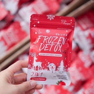 Sản phẩm như hình ! ( Viên uống khử mỡ thần tốc Detox Frozen tinh chất dâu Tây Thái Lan )