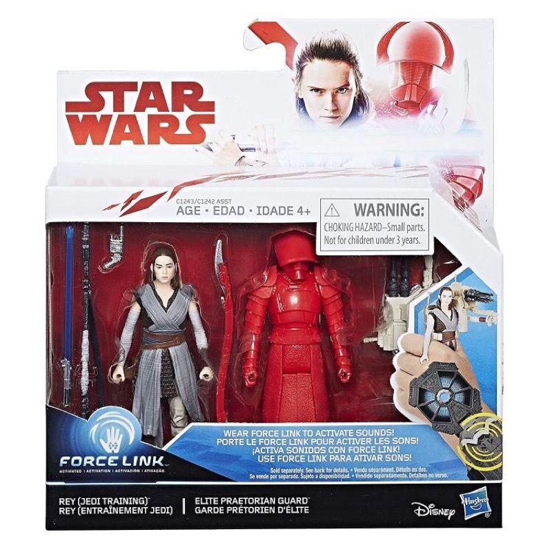 Mô hình đồ chơi có khớp Rey / Elite Praetorian Guard (Star Wars) (Chính hãng Hasbro)