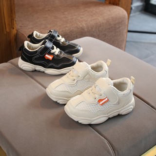 Giày sneaker thể thao cho bé trai