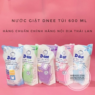 Túi nước giặt Dnee 600ml