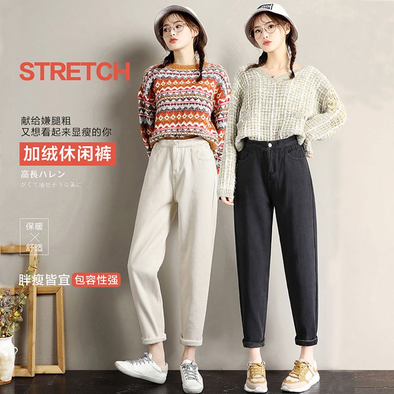 Áo Cashmere Không Dệt Xinh Xắn Dành Cho Nữ / 95 | BigBuy360 - bigbuy360.vn