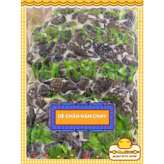 500g THỊT DÊ CHÂN NẤM CHAY/ Chỉ bán HCM