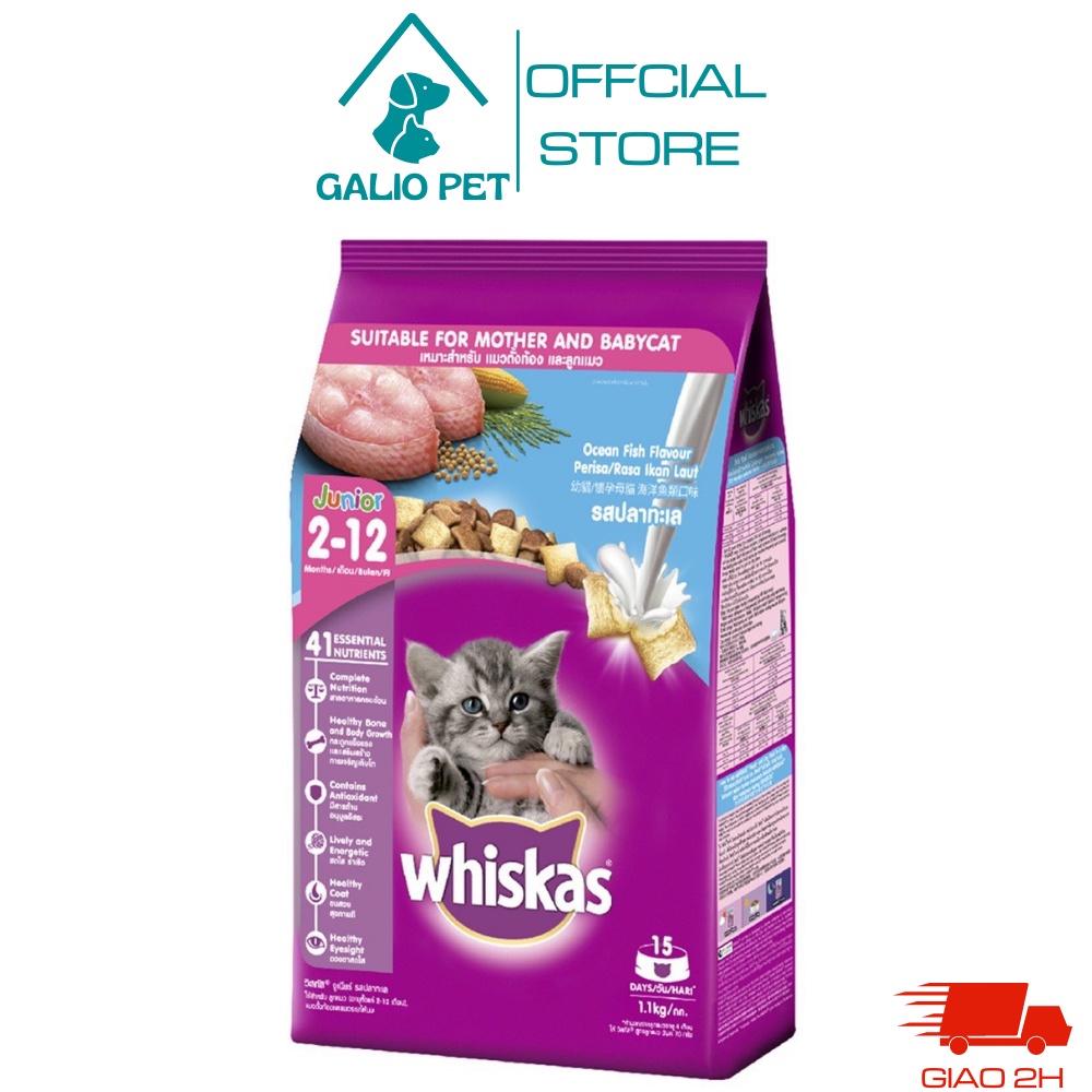 Thức ăn WHISKAS® cho mèo con dạng hạt vị cá biển với sữa 1.1kg