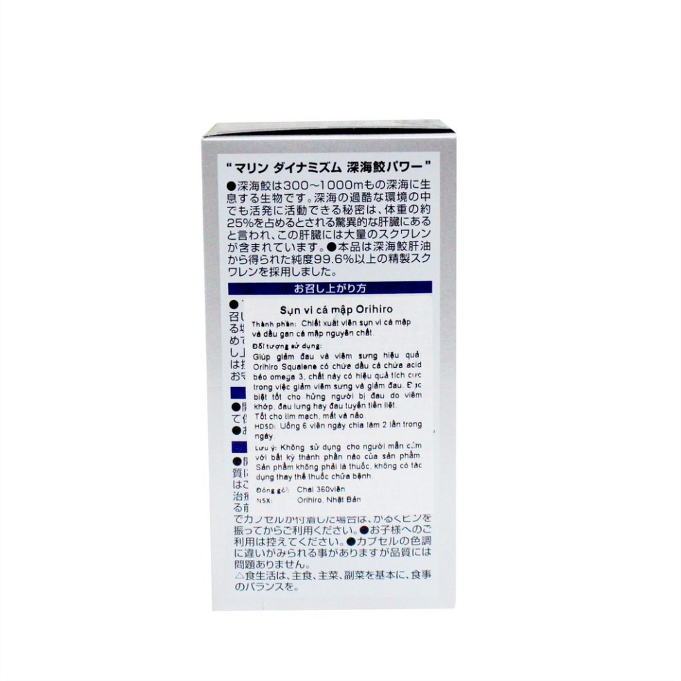 Dầu Cá Omega 3 Orihiro - Chai 180 Viên - Giúp Sáng Mắt, Giảm Mỏi Mắt [ Giá tốt ]