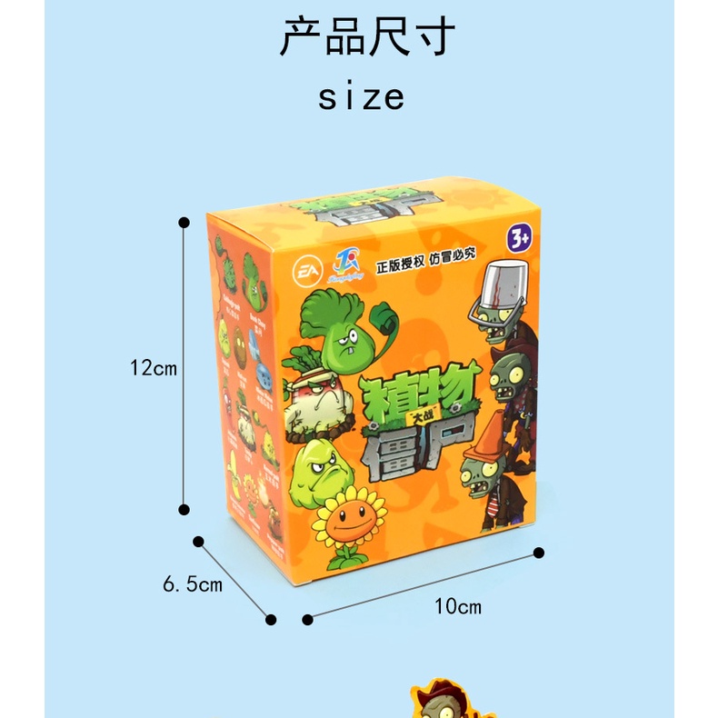 Thực vật. Hộp Đồ Chơi Hình Rồng Zombies Dễ Thương