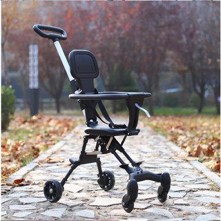 Xe đẩy gấp gọn đảo chiều cho bé - siêu gọn - siêu rẻ