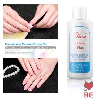 YADORNOS Dung dịch tẩy gel UV giúp tăng độ bóng cho móng tay