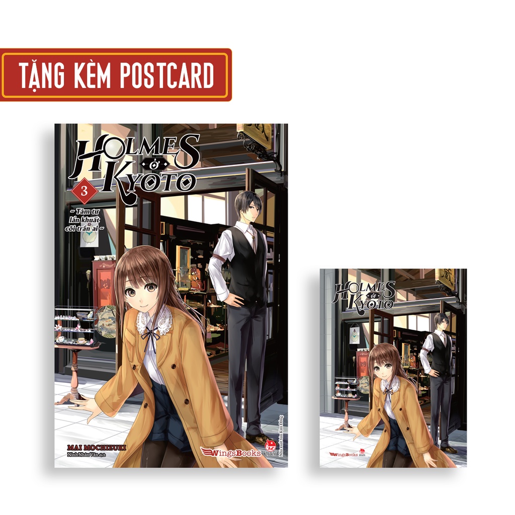 Sách Holmes Ở Kyoto - Tập 3 - Tặng Kèm Postcard