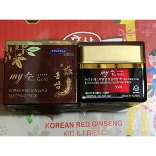[Mẫu mới]  Kem Dưỡng Da Hồng Sâm My Gold
