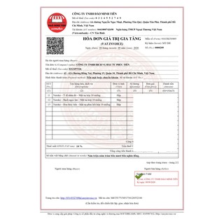Mặt Nạ Giấy NARUKO Đài Loan 1 Miếng Lẻ