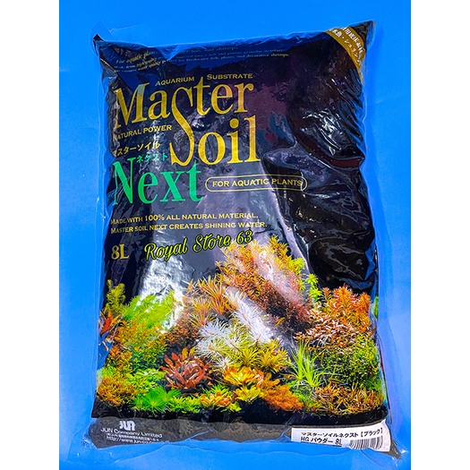Master Soil phân nền thủy sinh giàu dinh dưỡng Nhật Bản (Phân Lẻ)