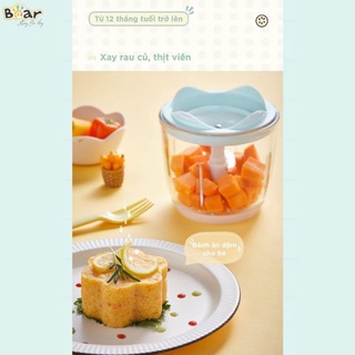 Máy xay ăn dặm Bear GR- B06V1