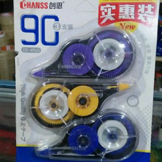 Xóa Kéo Dài 12m combo 3 cây
