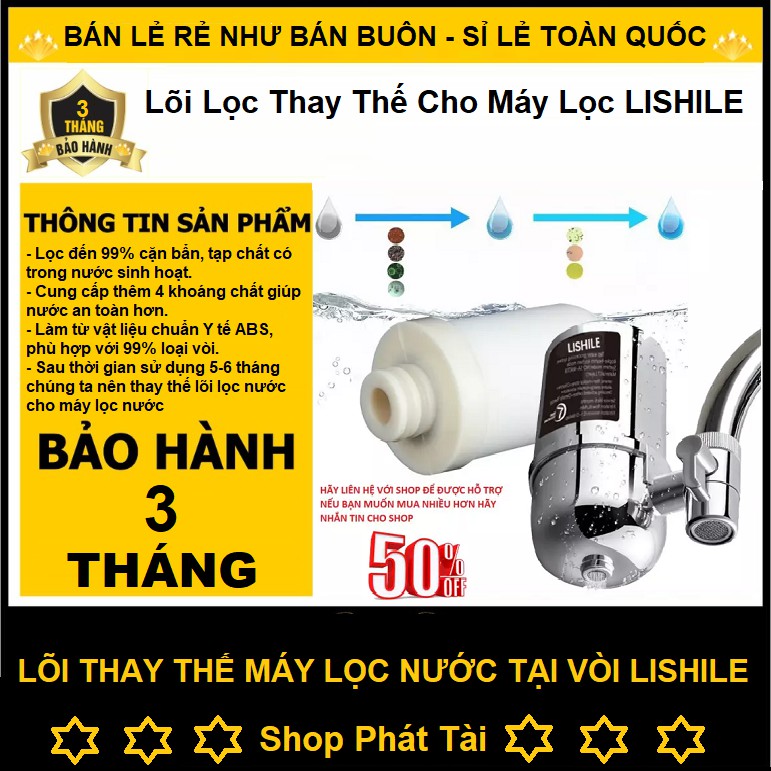 Lõi lọc nước, lõi lọc thay thế Bộ lọc nước tự động tại vòi Lishile,thiết bị lọc nước tại vòi