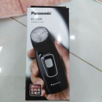 Máy cạo râu panasonic ES-KS30-K