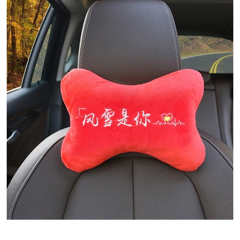 Gối tựa đầu ô tô gối tựa đầu ô tô gối tựa đầu ô tô gối tựa cổ ô tô đệm tựa đầu ô tô-Đệm tựa đầu ghế 