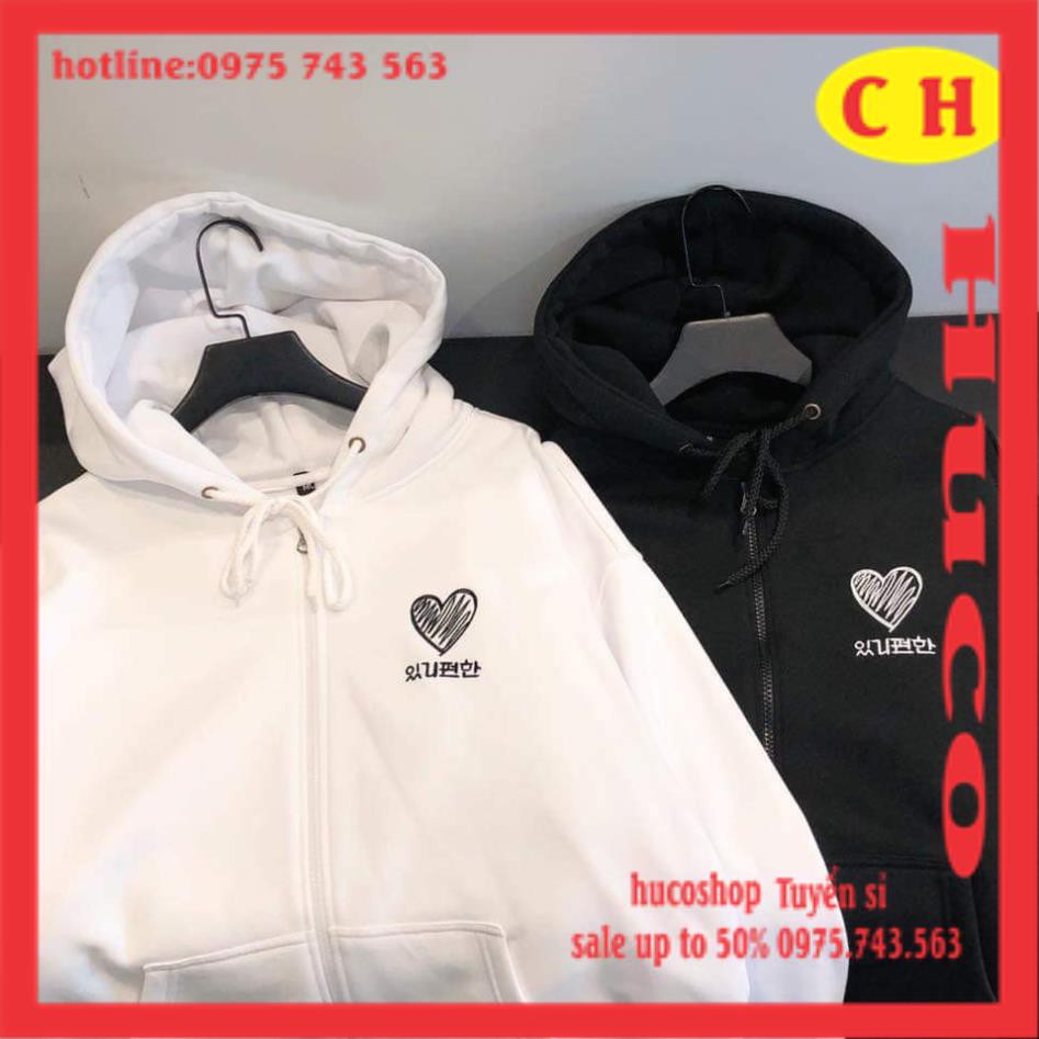 Áo khoác hoodie - Áo nỉ khóa tim love chất nỉ nhẹ form rộng nam nữ unisex freesize giá rẻ ulzzang