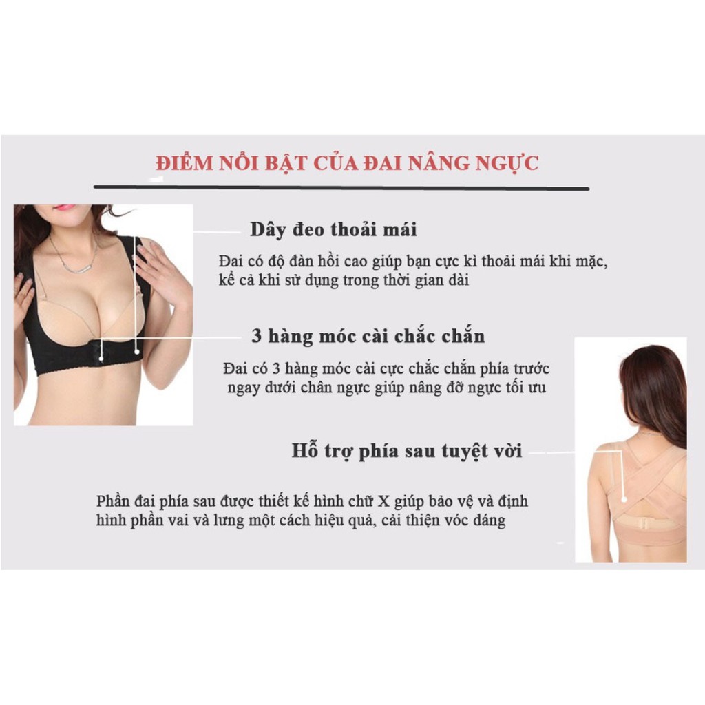 Áo Nâng Ngực Chống Xệ, Đai Hỗ Trợ Nâng Ngực Và Chỉnh Hình Vai Không Gọng - Free Size Model 2021