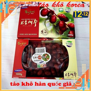 [ 1 KG ] Táo đỏ sấy khô nhập khẩu hàn quốc giá rẻ - Táo đỏ korea ngon-bổ-rẻ