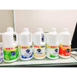 Nước rửa chén kao 1380ml