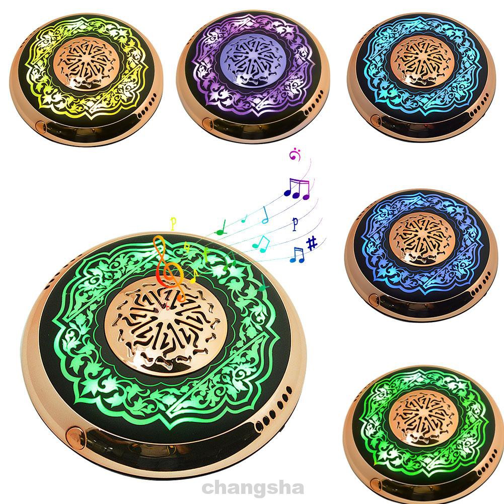 Outdoor Gift Lighting Portable APP Control HD Sound Bluetooth 4.2 Quran Speaker