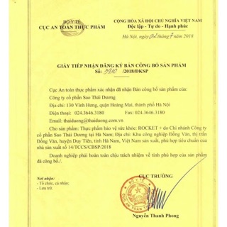 Rocket (hỗ trợ sinh lý nam giới)